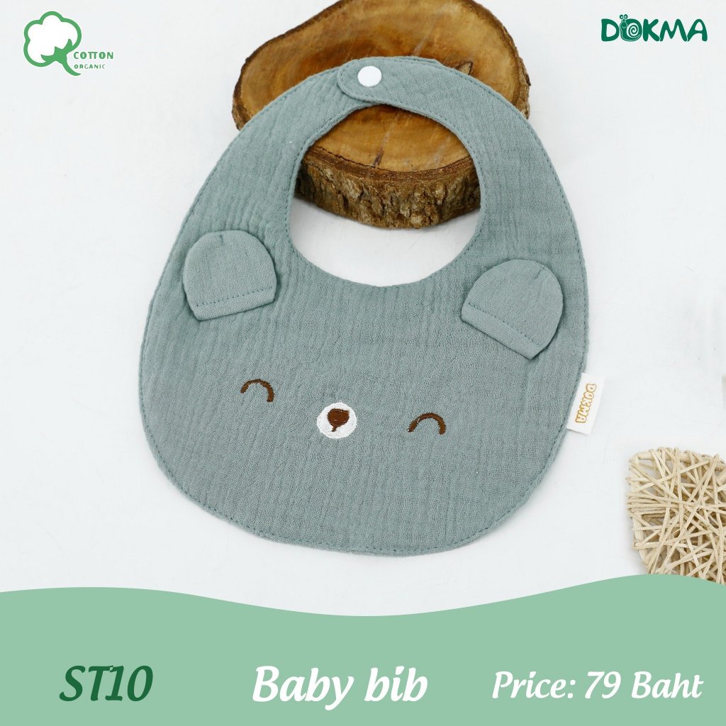 Dokma ผ้ากันเปื้อนเด็ก ผ้าคอตตอน Muslin Baby Bib ST10