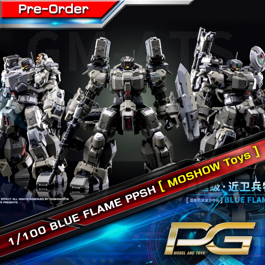 1/100 BLUE FLAME PPSH [ MOSHOW Toys ]