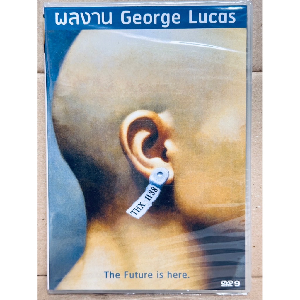 DVD : THX 1138 (1971) โลกมหาภัย 1138 " Robert Duvall, Donald Pleasence " A Film by George Jucas