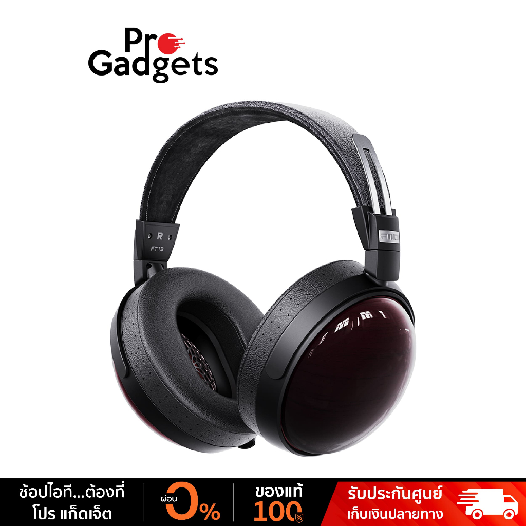 FiiO FT13 Headphones หูฟังครอบหู