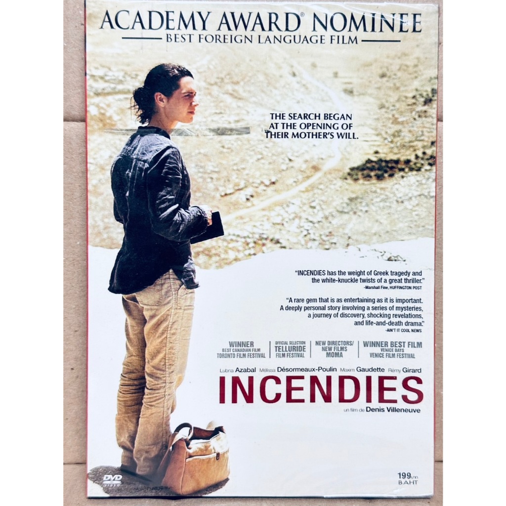 DVD : Incendies (2010) ย้อนรอยอดีตไม่มีวันลืม A Film by Denis Villeneuve