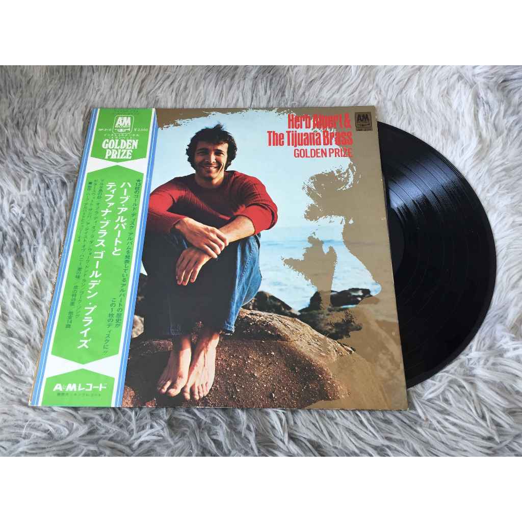 Golden Prize - Herb Alpert & The Tijuana Brass ขนาด 12 นิ้ว LP G209.18