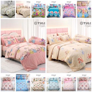 Tulip Disney Princess ผ้าปูที่นอน 3.5/5/6 ฟุต + ผ้านวม Digit…