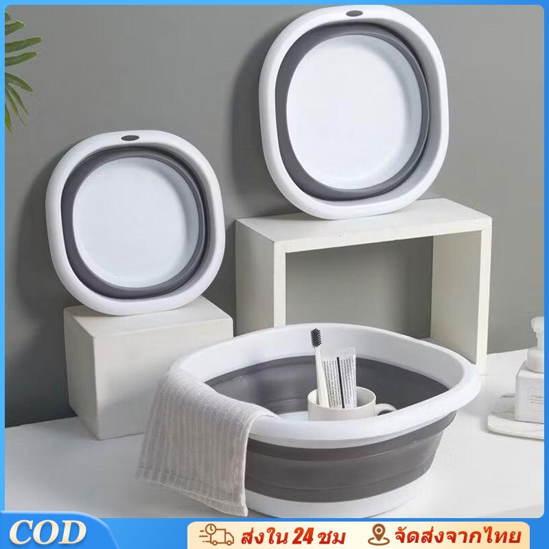 กะละมังพับได้ กะละมังอเนกประสงค์ได้สําหรับการเดินทางที่บ้านหอพักนักเรียน แบบพกพากะละมังสําหรับซักผ้า