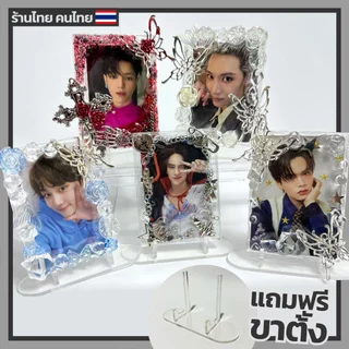 (พร้อมส่ง) เฟรมการ์ดอะคริลิคตกแต่ง ฟรี!!ขาตั้ง ขนาด 6.5cm ใส่การ์ดGMMได้- ร้านไทย