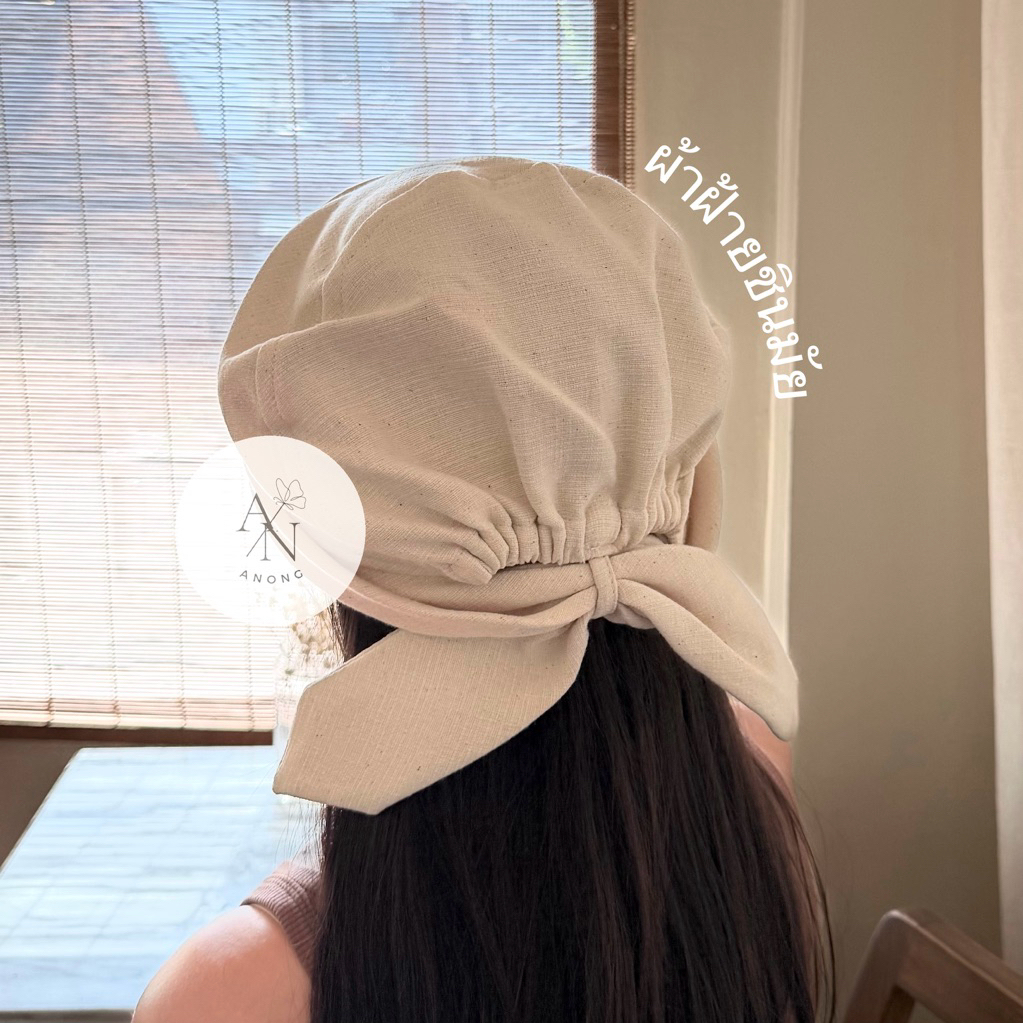 หมวกผ้าฝ้ายทรงเทอร์แบน โบว์น่ารักด้านหลัง - หมวกผ้าฝ้าย พร้อมส่ง (Cotton Turban Hat)
