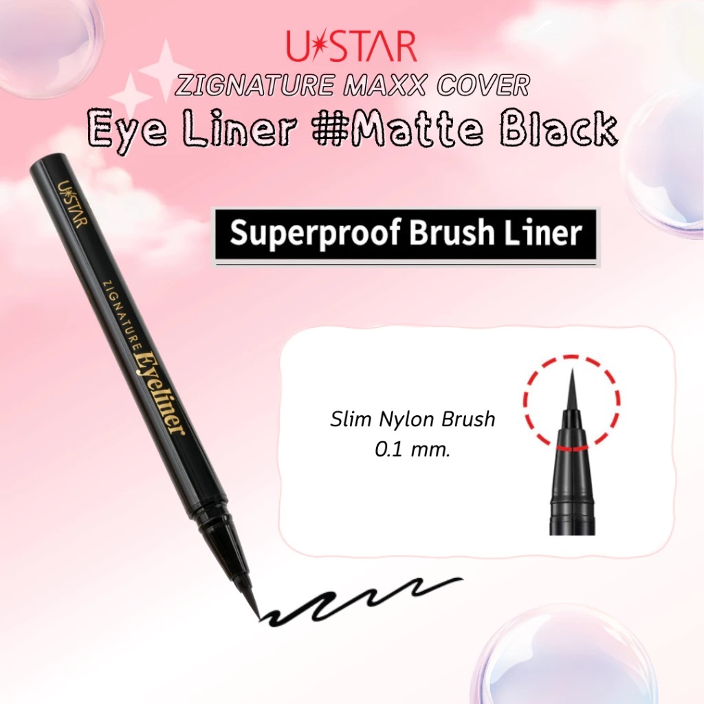 อายไลเนอร์กันน้ำ ยูสตาร์ ซิกเนเจอร์ แม็กซ์ คัฟเวอร์ Ustar Zignature Maxx Cover Eyeliner 0.7g - รูปที่ 6