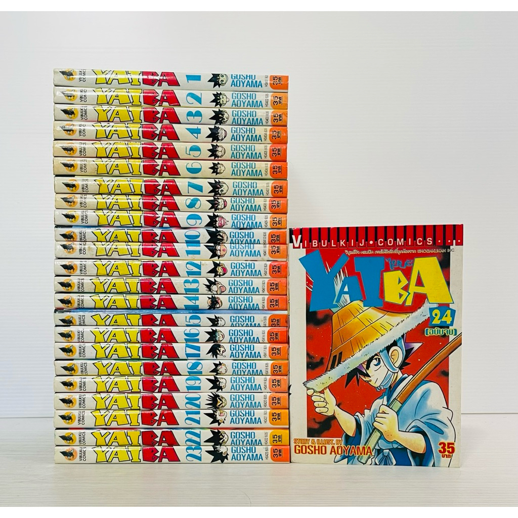 ไยบะ Yaiba เจ้าหนูซามูไร 1-27 จบ มือสองสภาพบ้าน