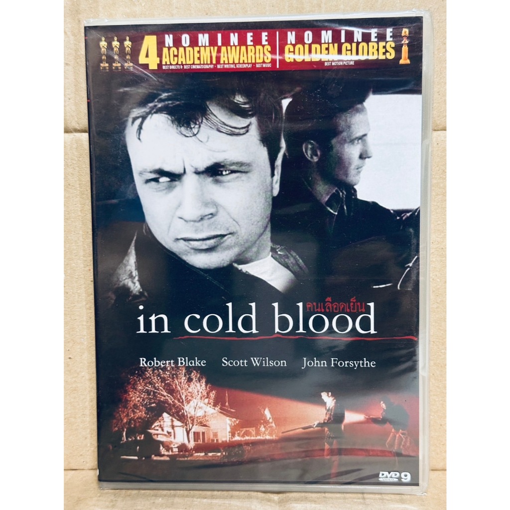 DVD : In Cold Blood (1967)​ คนเลือดเย็น " Robert Blake, Scott Wilson, John Forsythe "
