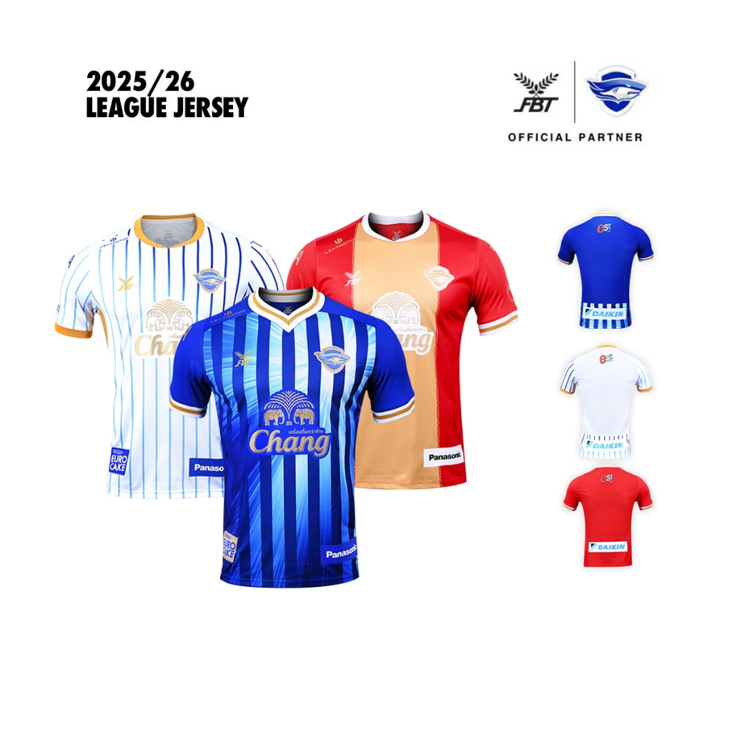 CHONBURI FC เสื้อแข่งขัน ฤดูกาล 2025/26