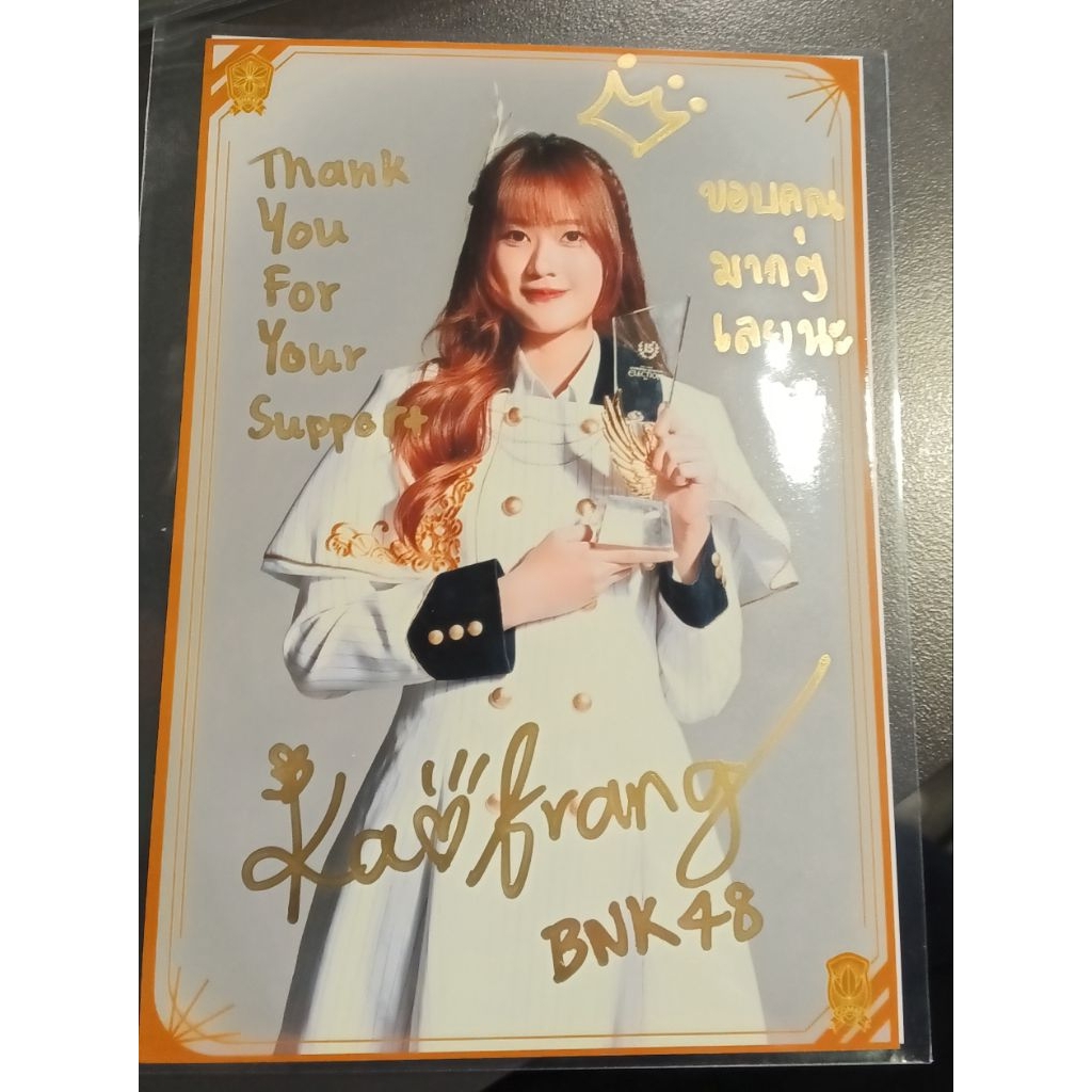 = SSR ข้าวฟ่าง BNK48 =