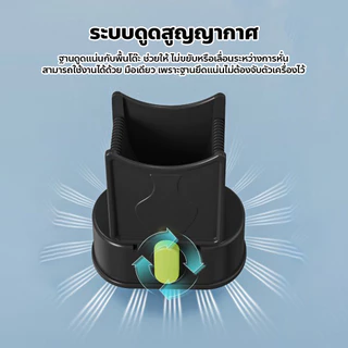 Eroro เครื่องสไลด์เนื้อ ปรับความหนาได้ ดีไซน์กะทัดรัด ทำความสะอาดง่าย พร้อมอุปกรณ์