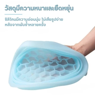 [พร้อมส่ง] Face Ice Bath Bowl ถาดน้ำแข็งซิลิโคนพับได้แบบพกพา อ่างล้างหน้าสี่เหลี่ยม สปาหน้า แช่หน้า,