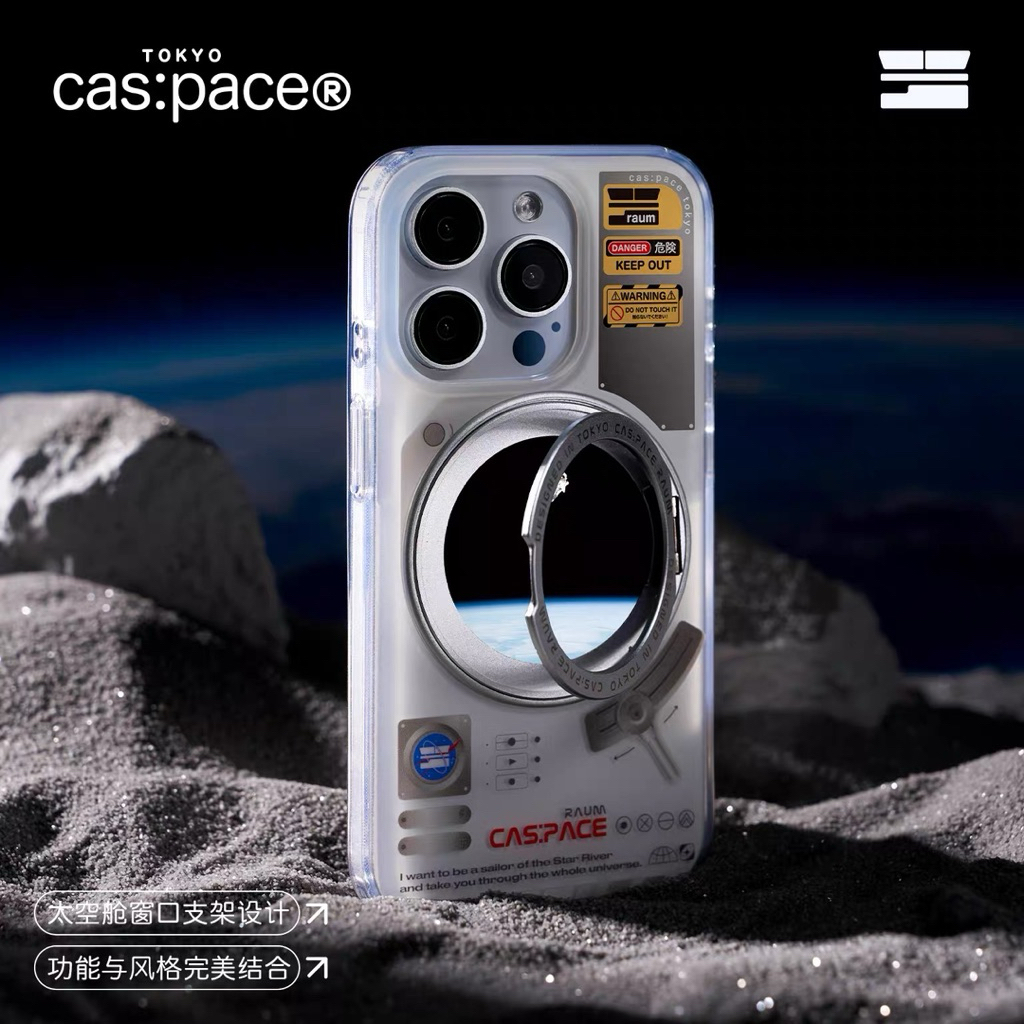 TOKYO cas:pace® | NASA 🪐 ดีไซน์มินิมอล สไตล์ญี่ปุ่น | Pre-order ของแท้100%