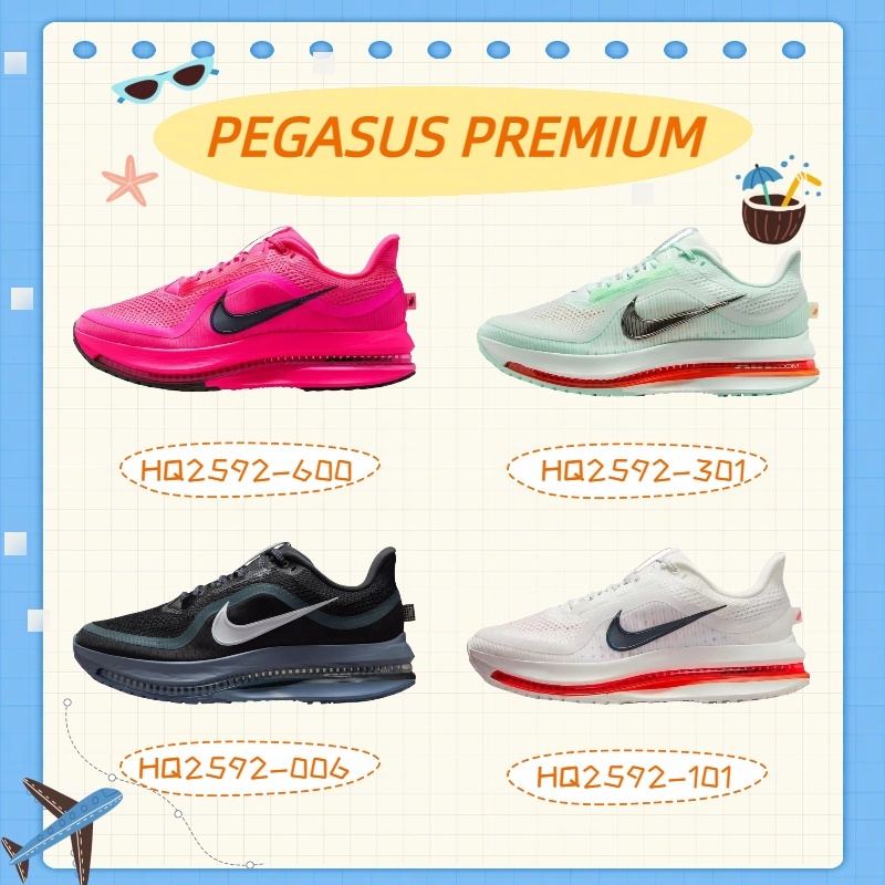 【ของแท้ 100%】PEGASUS PREMIUM รองเท้าลำลองไลฟ์สไตล์