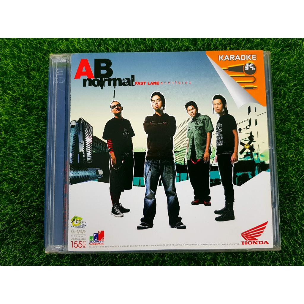 VCD แผ่นเพลง วงเอบีนอร์มอล AB Normal อัลบั้ม Fast Lane (เพลง เด็กกว่าแล้วไง,ใจน้อย) เพลง,เพลงไทย