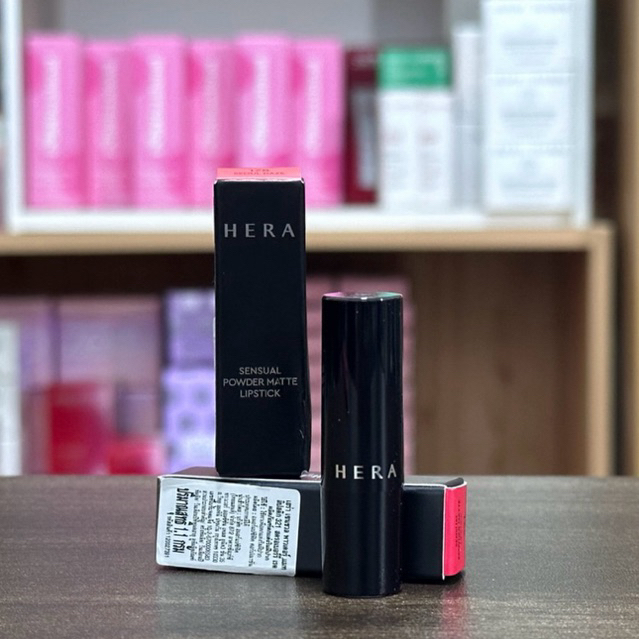 Hera Sensual Powder Matte Lipstick 1.1g