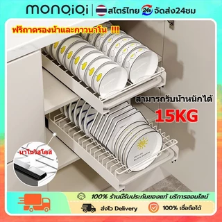 ชั้นวางจาน ชั้นวางจานดึงออก ชั้นวางจานแบบลิ้นชักพร้อมรางเลื่อน ชั้นวางของในครัว กล่องเก็บช้อนส้อม