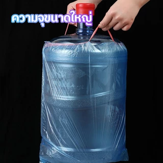 ถุงขยะอเนกประสงค์ ถุงขยะแบบม้วน ถุุงขยะแบบเชื่อก แพคเกจหลายชิ้น 45x50 ซม.ห้องนอน, ห้องครัว, ห้องนั่งเล่น