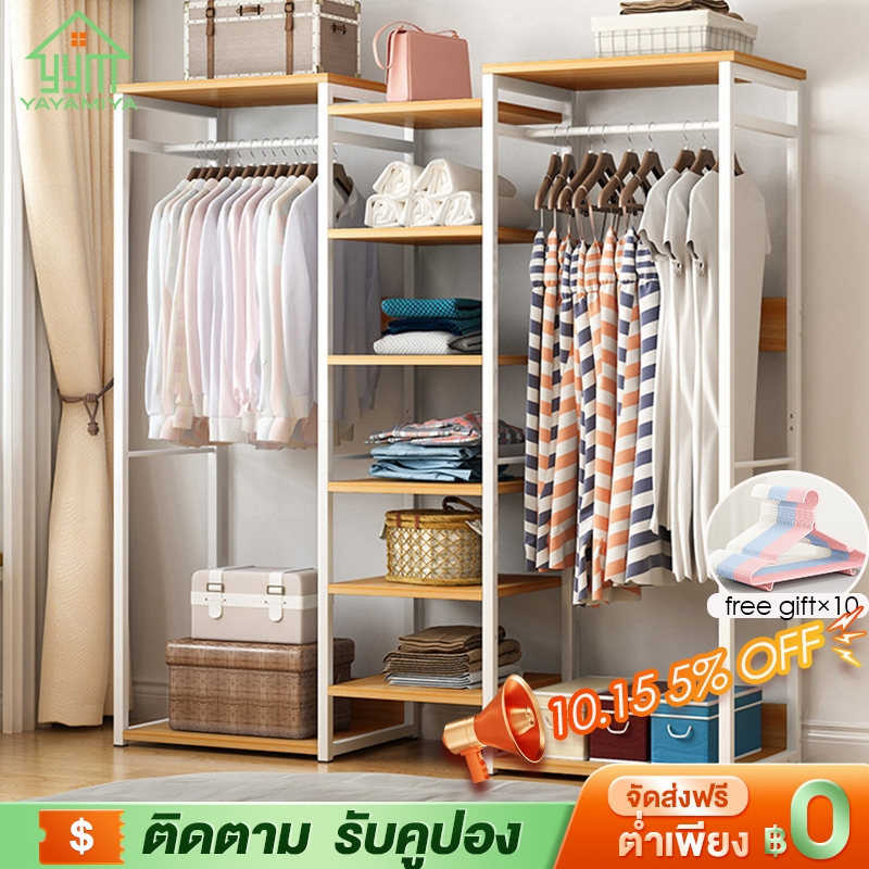 YYM ราวแขวนเสื้อผ้า ตู้เสื้อผ้า 120/90/60CM ราวแขวนผ้า สไตล์โมเดิร์น ติดตั้งง่าย rack