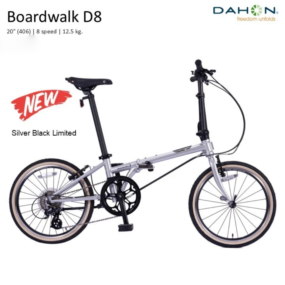 จักรยานพับ Dahon Boardwalk D8 20นิ้ว