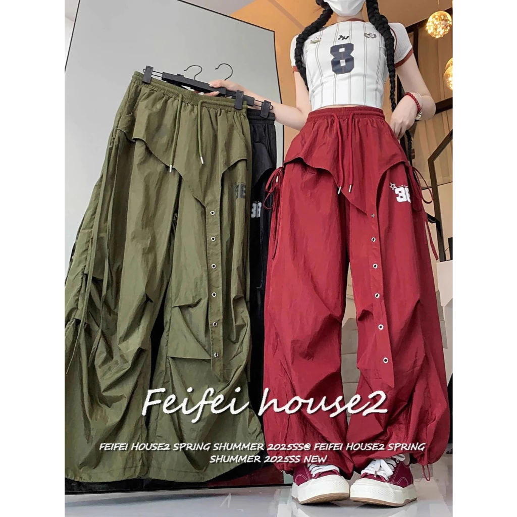 [Summer quick-drying number printed pants]กางเกงขากว้างเชือกผูกพิมพ์ลายตัวเลขฤดูร้อนสำหรับผู้หญิง