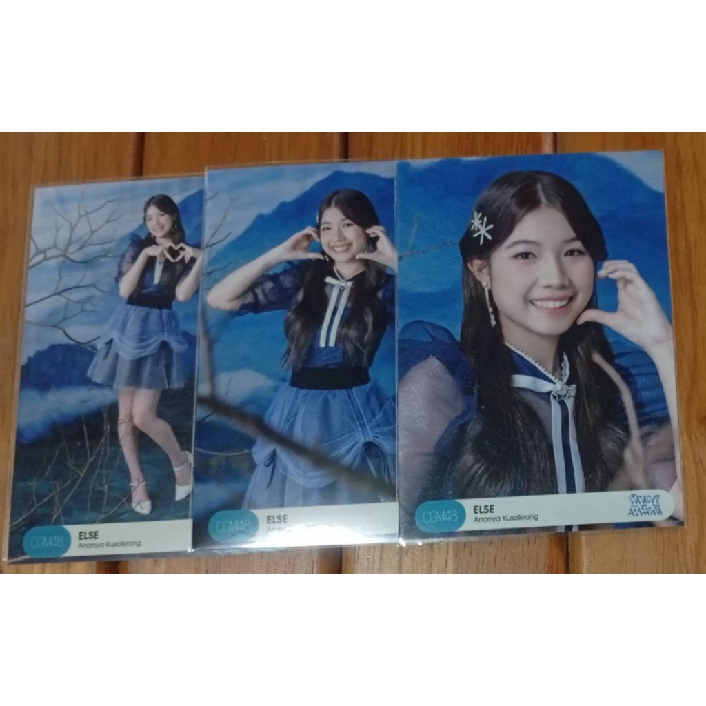 Photoset เนินเขาแห่งความฝัน : เอล cgm48 Comp 3 ใบ : ELSE CGM48