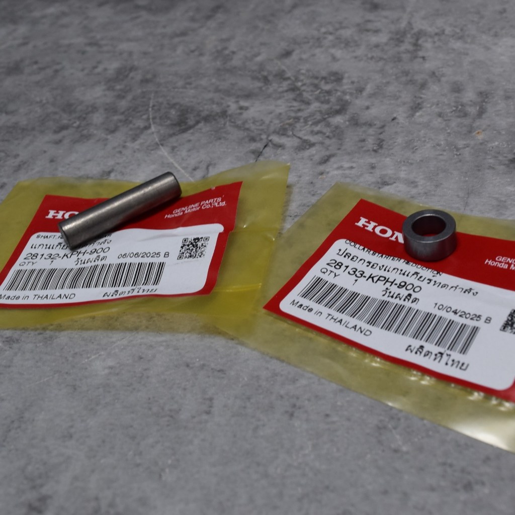 สลัก+บูช เฟืองสตาร์ท เวฟ125i ปี2012-2020 /MSX125 /MSX125 SF แท้ศูนย์ฮอนด้า ราคา/1ชุด 28132-KPH-900/28133-KPH-900 - รูปที่ 3