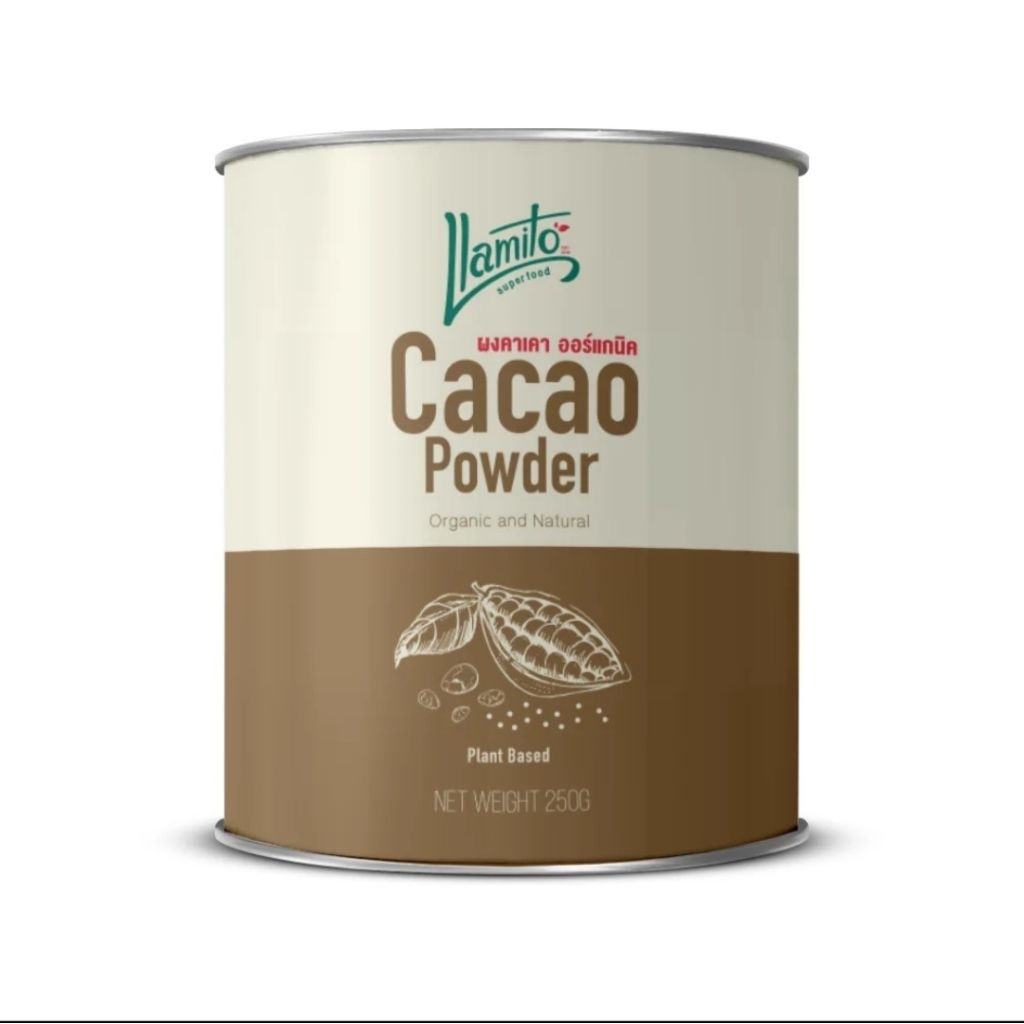 Llamito ผงคาเคา ออร์แกนิค (Organic Cacao Powder) ขนาด 250g