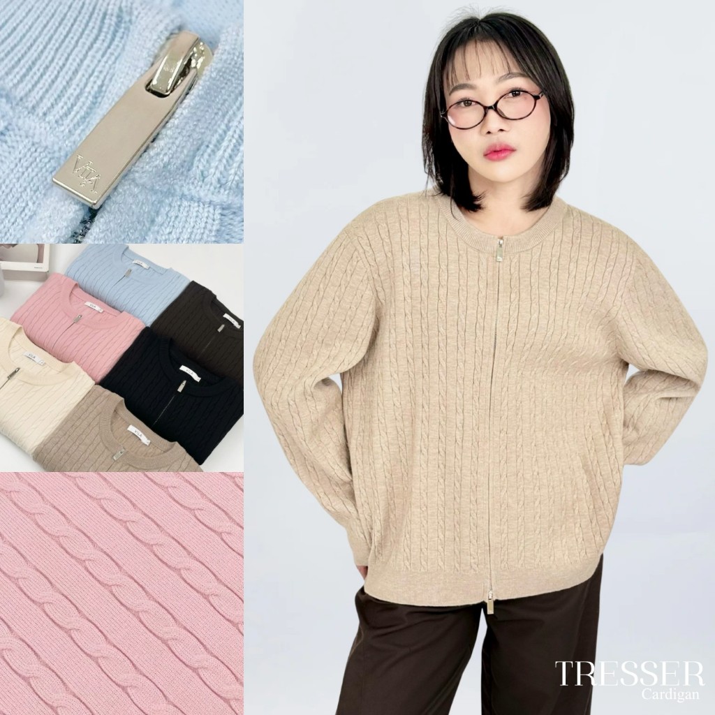 (พร้อมส่ง) VILA | TRESSER CARDIGAN VL114 เสื้อคลุมเปียซิป