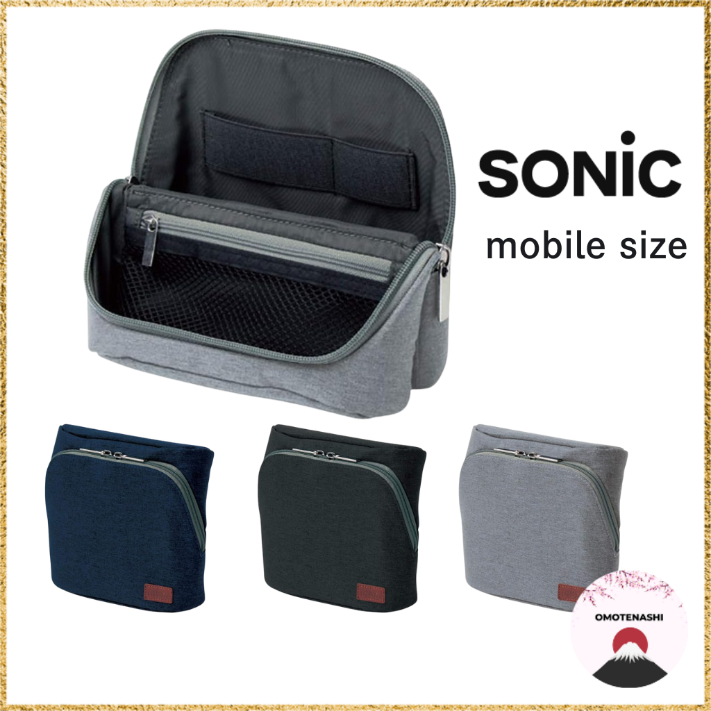Sonic Universal Packing Organizer