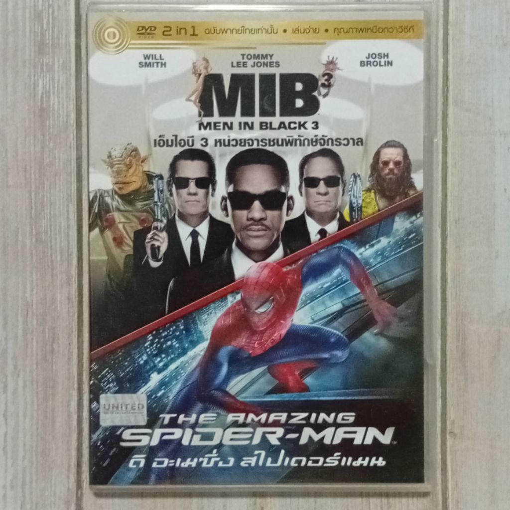 DVD  2 in 1 : MEN IN BLACK 3 + THE AMAZING SPIDER-MAN แผ่นลิขสิทธิ์แท้มือสอง