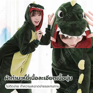 COD ชุดมาสคอต ชุดก๊อตจิ ชุดไดโนเสาร์ ชุดมังกร ชุดมาสคอตผู้ใหญ่ ชุดก็อตจิ หนา นุ่ม คุณภาพดี