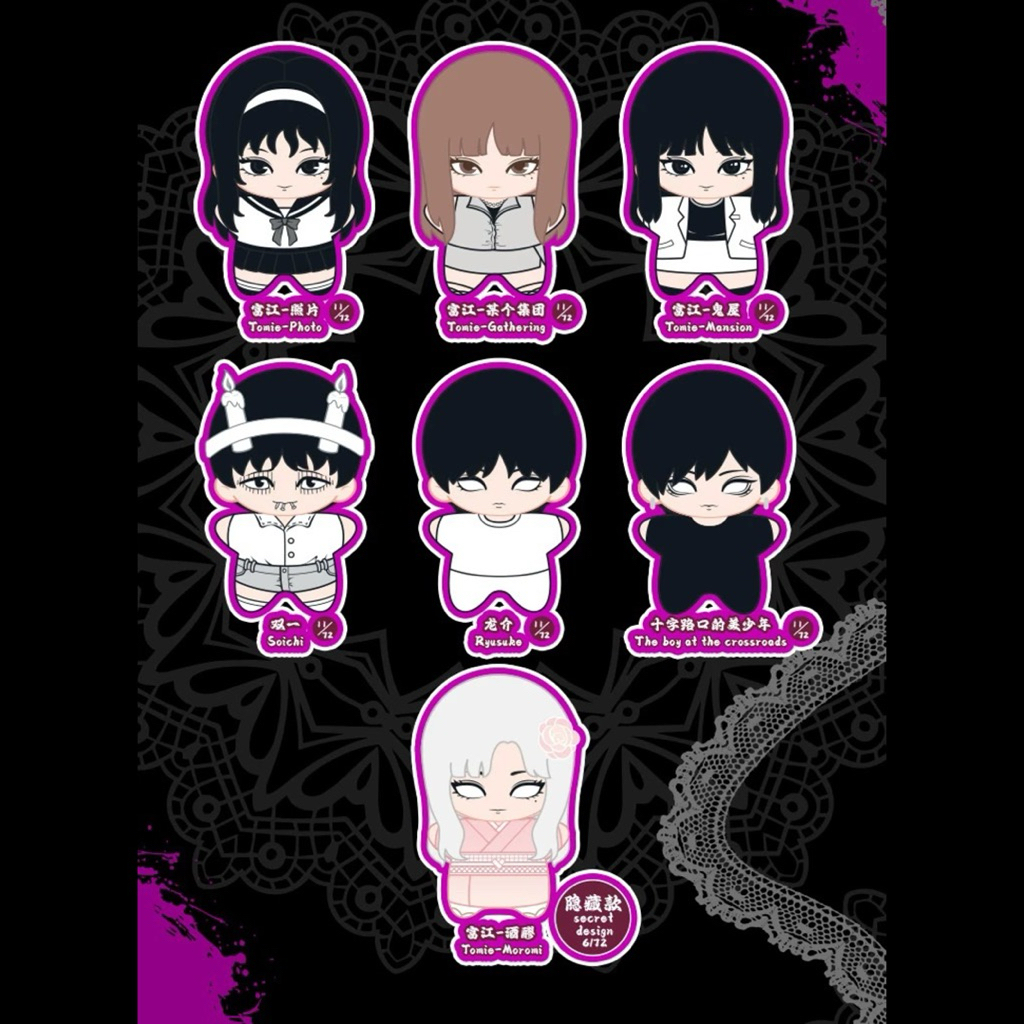 (PRE-ORDER ของแท้ ) พวงกุญแจตุ๊กตา งานอาจารย์จุนจิ อิโต้ Junji Ito | โทมิเอะ โซอิจิ ชินสุเกะ (nullset) ราคา ถูกที่สุด ดีลบีเคเค แกลเลอรีภาพที่ 4