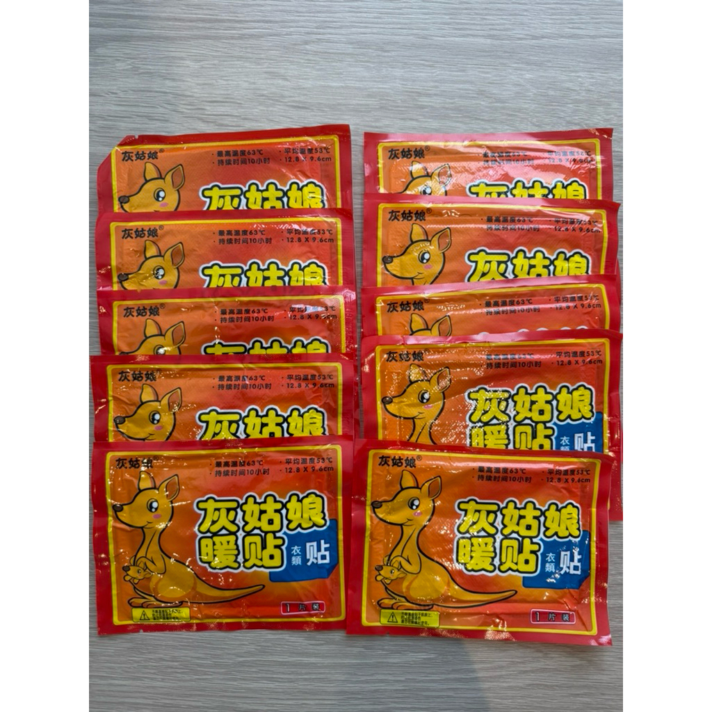แผ่นแปะตัว กันหนาว hot pack kaito 10ชิ้น