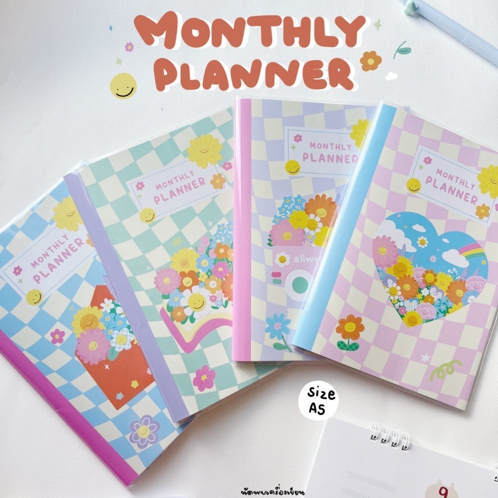 สมุดแพลนเนอร์ Monthly Planner allwrite หุ้มปกใสอย่างดี