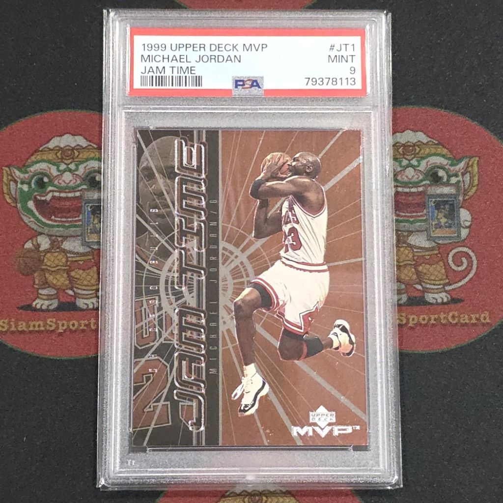 การ์ด​เกรด​ Michael Jordan​ 1999 Upper Deck MVP Jam Time PSA 9