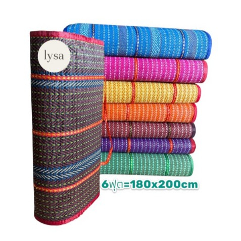 เสื่อ4พับรุ่นย่างพาราพับได้สดวกสบายขนาด 6ฟุต=180x200cm