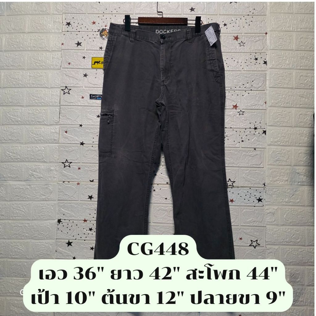 CG448 กางเกงคาร์โก้ DOCKERS  สีเทา มือสอง เอว 36"