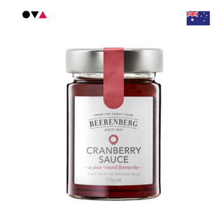 Beerenberg Cranberry Sauce 175g | ซอสแครนเบอร์รี จากออสเตรเล…
