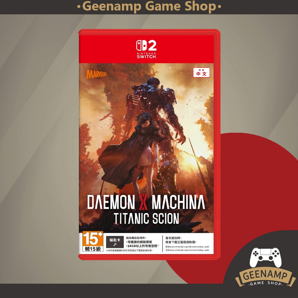 NS2 [มือ1] Daemon X Machina Titanic Scion (ASIA)(EN) – Nintendo Switch 2