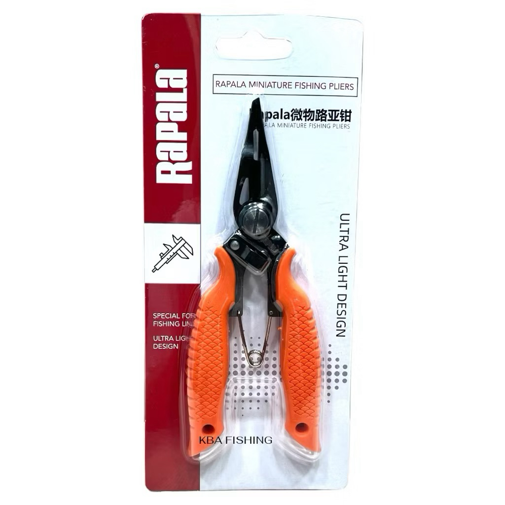 คีม RAPALA ไว้ปลดปลา ถ่างห่วง UL มี 3 รุ่น - รูปที่ 4