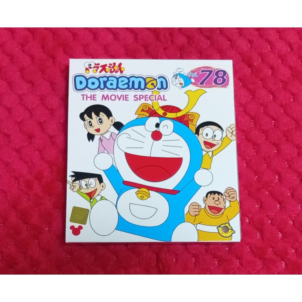 Doraemon The Movie Special Vol.78 แผ่นวีซีดี พากษ์ไทย
