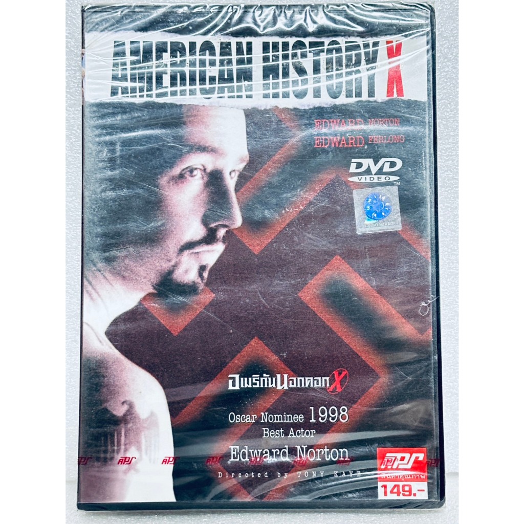DVD : American History X (1998) อเมริกันนอกคอก " Edward Norton, Edward Furlong "