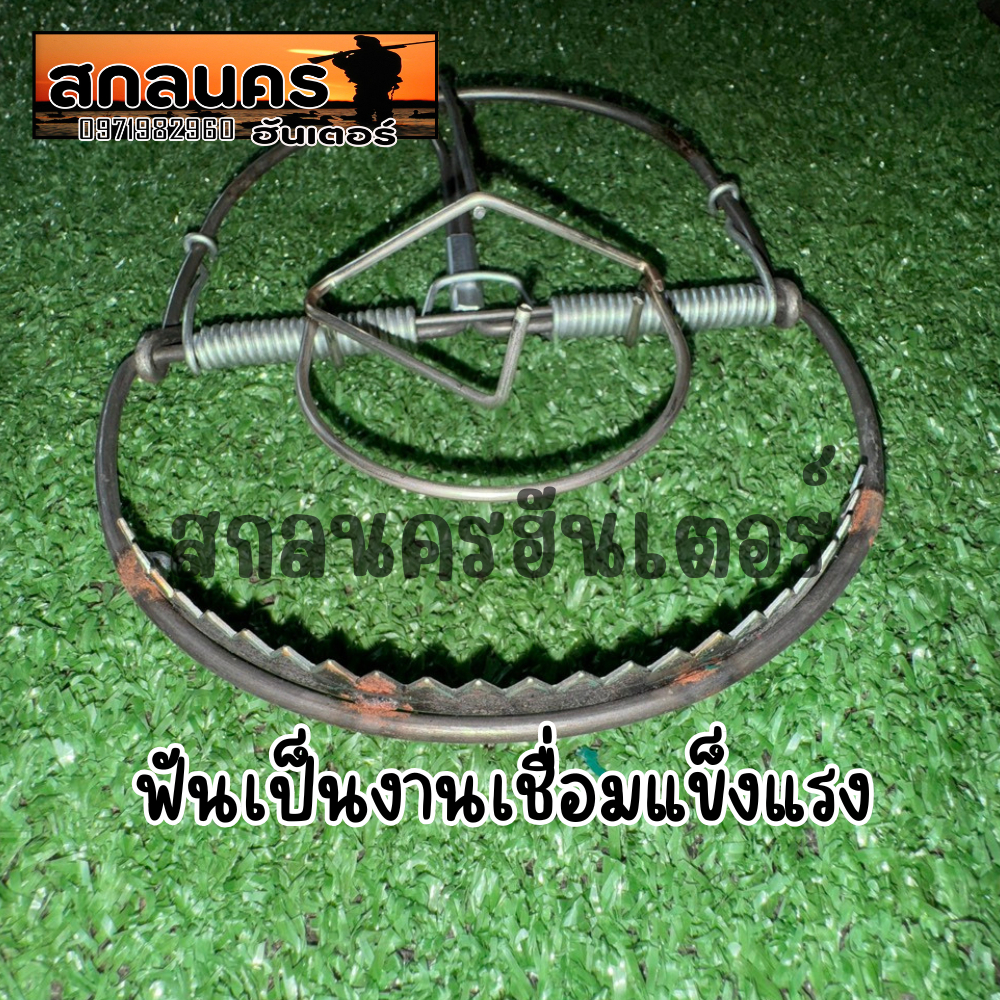 กับเวียดนามโมดีฟาย 6 นิ้วมีฟัน  ที่เสียบเหยื่อสแตนเลส  มัดละ 10 อัน พร้อมใช้งาน - รูปที่ 2