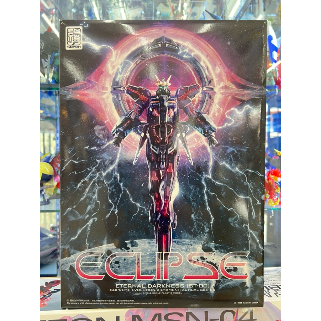 Super Model Force MG ST-00 Eclipse Eternal Darkness สินค้าพร้อมส่ง