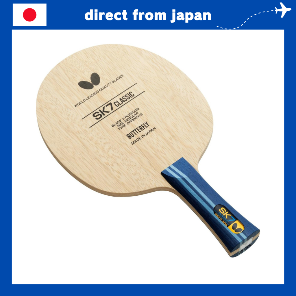 Butterfly SK7 Classic Table Tennis Blade, Shakehand, Offensive Type