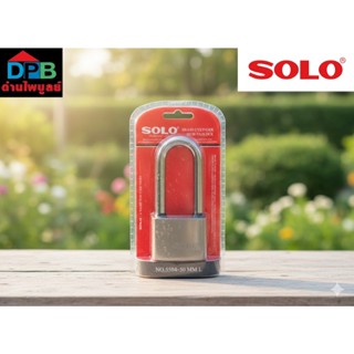 SOLO NO.5504 กุญแจเหล็ก ไส้ทองเหลือง โซโล มีซีลกันน้ำ SOLO แ…