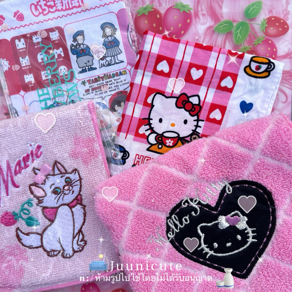 sanrio kitty ผ้าเช็ดหน้า ไว้แต่งโต๊ะได้