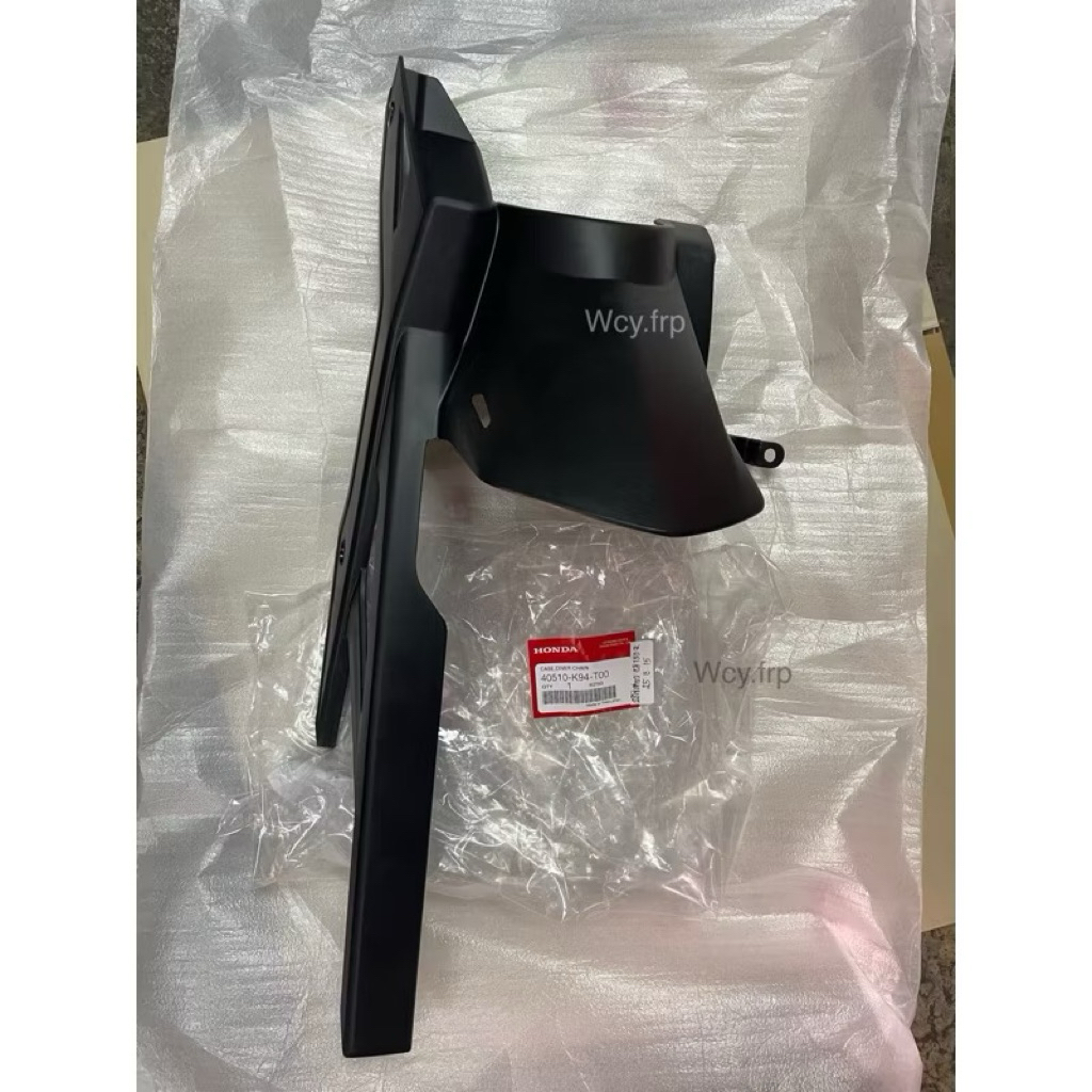 บังโซ่ CB150R แท้ศูนย์ รหัสอะไหล่: 40510-K94-T00 <Case Diver Chain>